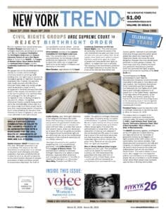 NYTrend: March 12 - 18 Cover